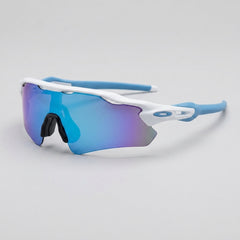 Ridgeline Polarized Sport Sunglasses